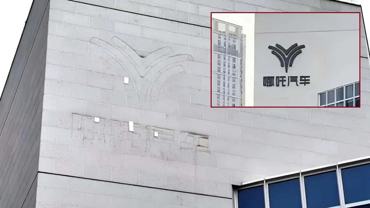 Demissão e lojas fechadas! Montadora chinesa que acabou de chegar ao Brasil pode falir